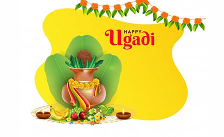Ugadi Celebrations 2025 ATMIYA