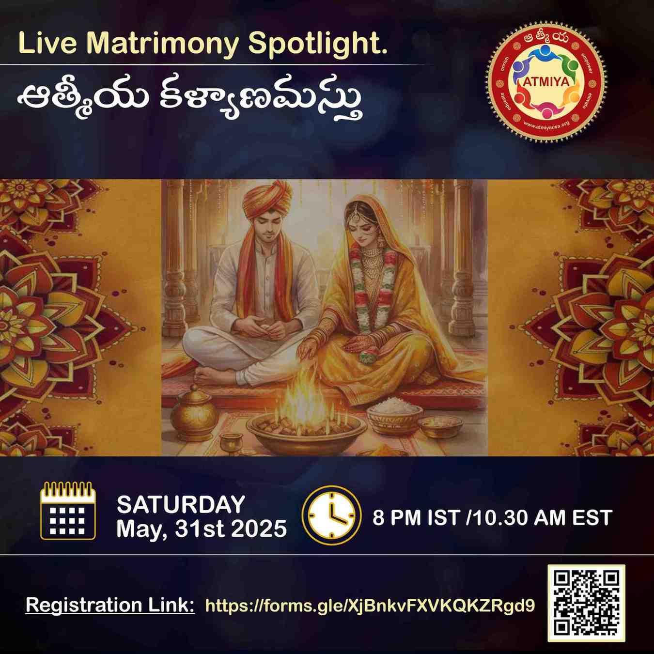 Atmiya Kalyanamasthu Live Event