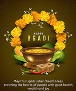 Ugadi Celebrations 2025 ATMIYA