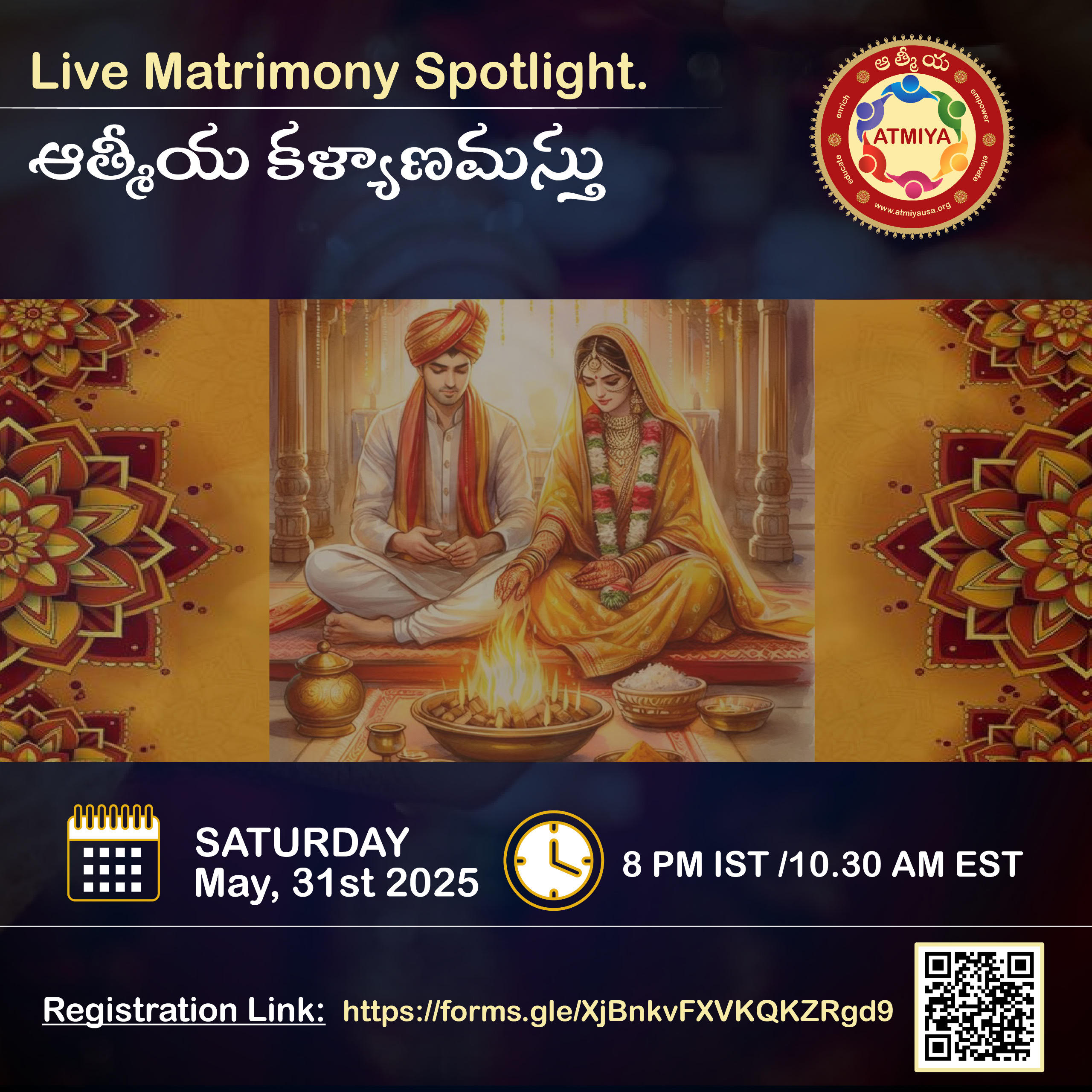 Atmiya Kalyanamasthu Live Event