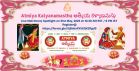ATMIYA Kalyanamasthu  Spotlight