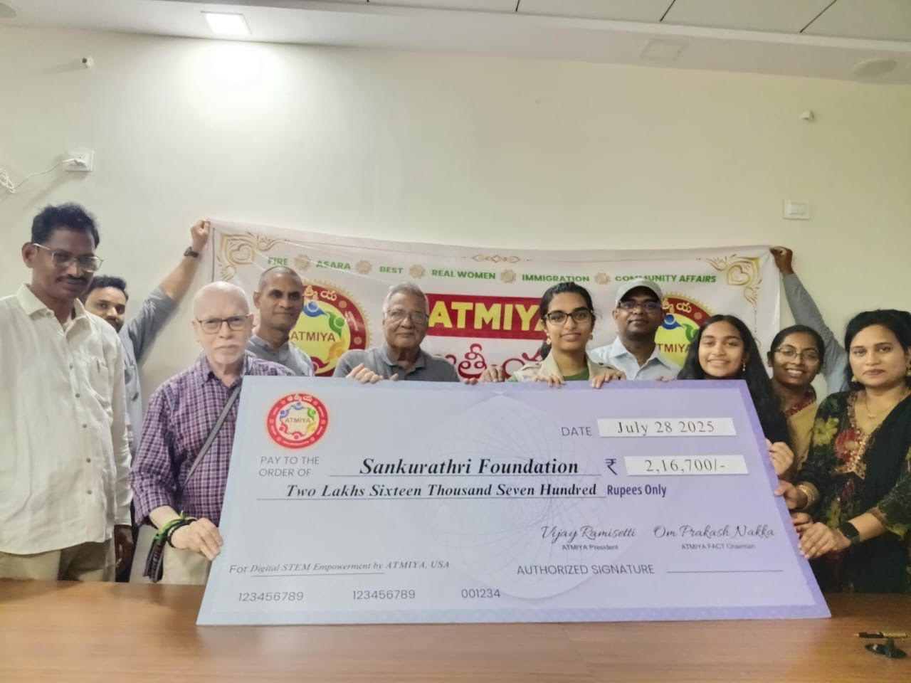 Atmiya Foundation News
