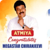 ATMIYA congratulates Megastar Chiranjeevi on "Indian Film Personality"